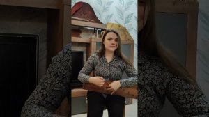 Игра на гуслях. "Тройка"