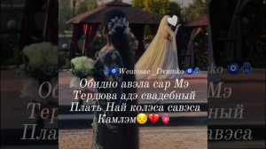 👤Цыганская песня душевная цитата 🫀💔….👤