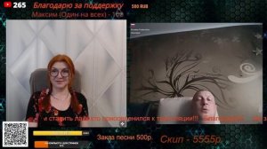 На что надеется Европа.🙏💪✌