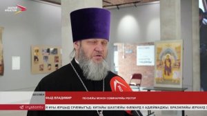 Пензæйы делегаци Беслæны фыццæгæм скъолайæн радта дзуарыныв