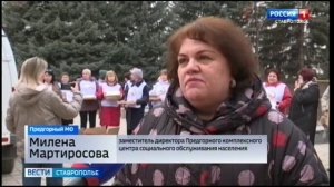 Ставропольцы отправили бойцам СВО новогодние подарки в сопровождении Деда Мороза