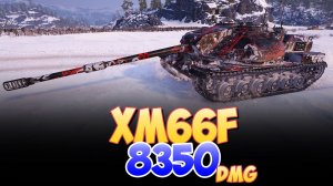 XM66F - 9 Фрагов 8.3K Урона • Мир Танков