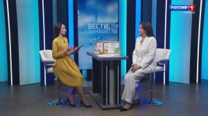 Вести Интервью. Елена Митронина – о том, что может поведать «Лучший экскурсовод Тамбовской области»