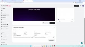 фнаф 9 пицца плекс