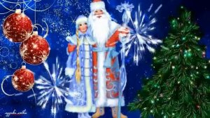 Лучшая новогодняя песня! С НОВЫМ 2026 ГОДОМ! Слушать Русские Хиты Онлайн 2025 - 2026