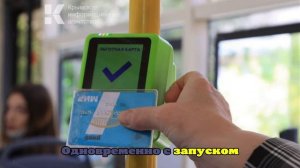 В Крыму запустят единую транспортную карту для оплаты проезда