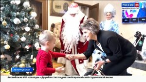 "Вести Россия 24". Эфир от 22.12.2025