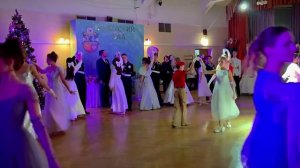 Тверские кадеты покорили московский бал