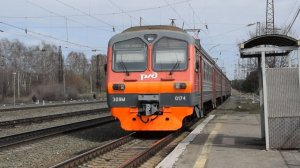 Электропоезд ЭД9М-0174 (ЭД9М-003906). Покатушки от Цаплино до села Озёрки+отправление.