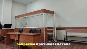 В Белгородской области задержали молодого человека за попытку вступить в РДК