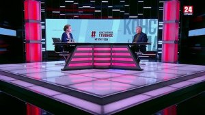 #Константинов главное. Итоги года