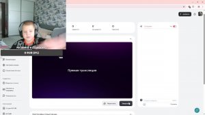 я играю на серваке в гриферский режим