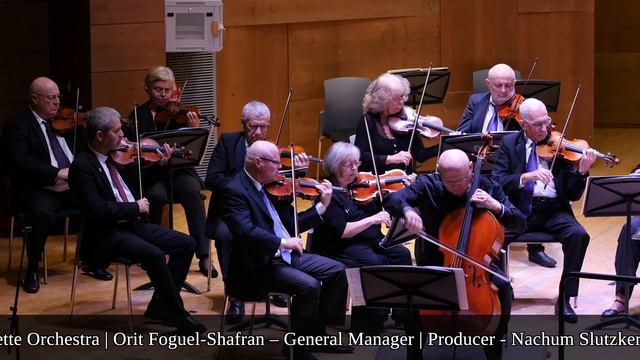 Барух Берлинер - "Jacob's Dream" ("Сон Иакова"), Раанана (Израиль) 2025 ТИЗЕР