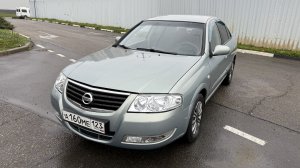 Ниссан Альмера классик