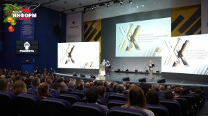 В Москве подвели итоги ХХ научно-технической конференции «Роснефти»