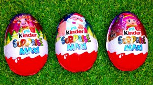 Новогодняя открывашка сладких подарков из Киндер Сюрприза МАКСИ.