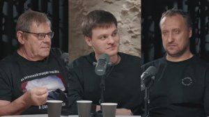 Михаил Никитин, Борис Штерн