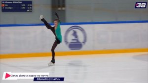 Блонова Юлиана 1 сп На призы президента 1 этап ПП трансляция