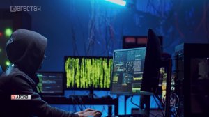 IT-специалиста в Дагестане осудили за взлом более 400 аккаунтов