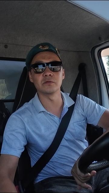 #2 августа #Гвардия #Десантура #С Праздником #Слава ВДВ #Никто кроме нас