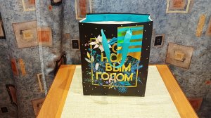 Новогодние подарки/Вкусные котлеты на обед