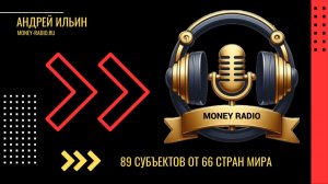 Я сегодня дарю тебе песню! С Днем рождения, Таня!