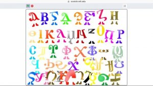 coptic alphabet dancing with