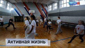 В учебных заведениях Донецка и Макеевки прошли уроки здоровья