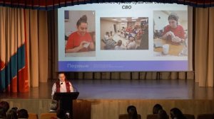 2025-12-05 Награждение волонтеров в КЦПТ