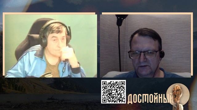 Днiпро хочет свет и тепло смотреть онлайн