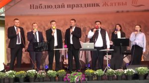 Христианские песни Жатвы 2025