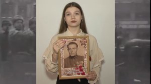 Об участнике Великой Отечественной войны Фёдоре Сергеевиче Кравченко