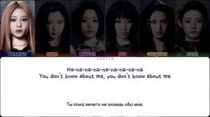 BABYMONSTER- PSYCHO || кириллизация.