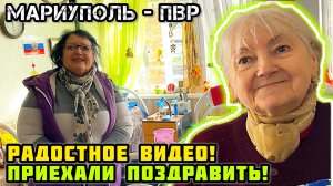 Поздравляем БЕЖЕНЦЕВ с новогодними праздниками!👍🙂🎄