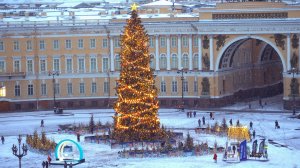 Главная новогодняя ёлка Санкт-Петербурга на Дворцовой 2025