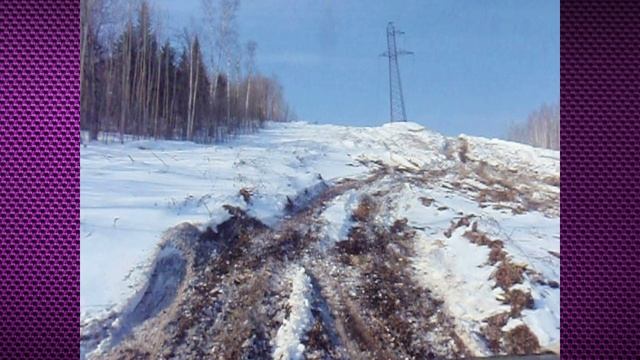 р- Гур Уктур ДАЛЬГИПРОТРАНС Изыскания  апрель 2012 г (2) (Видио Фильм) А3