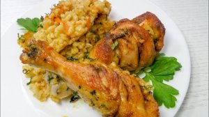 Как Приготовить на Обед Куриные Ножки с Ароматным Рисом
