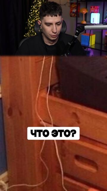 🚨 ПОСМОТРИ ВНИМАТЕЛЬНО… смотреть онлайн