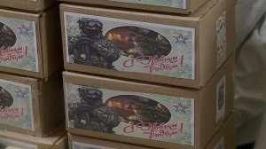 (Рыбинск-40) ТЁПЛАЯ ВЕСТОЧКА С РОДИНЫ