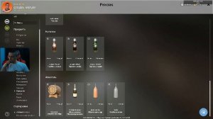 Русская рыбалка Медное | CITIZEN