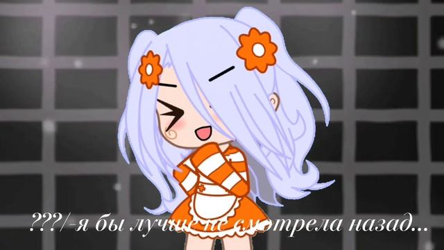 МэСтЪ УХАЗА смотреть онлайн