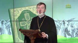 Евангелие 25 декабря. Что значит׃ воскреснуть из мертвых