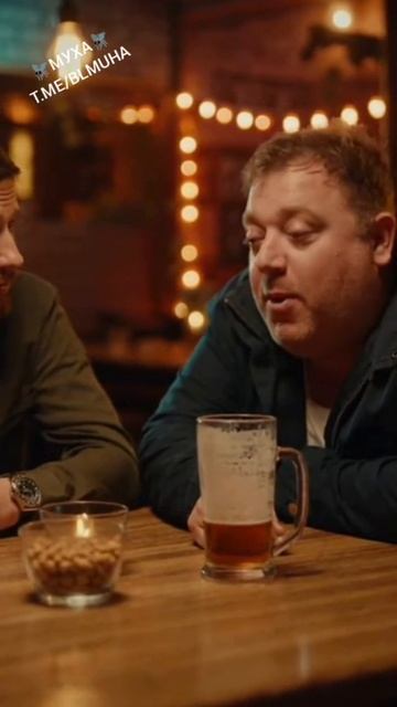 в баре смотреть онлайн