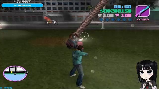 Grand Theft Auto: Vice City #1-11 смотреть онлайн