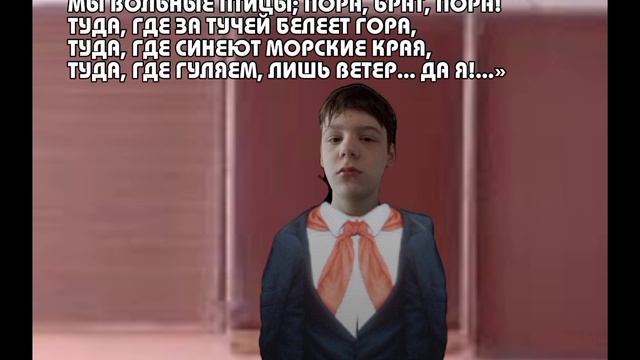 ГОРОДОК ПО ИМЕНИ СТАЛИНКА. СЕРИЯ 4.