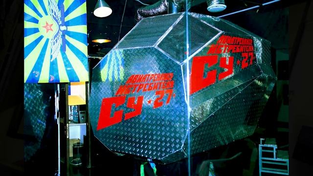 АВИАТОР промо смотреть онлайн