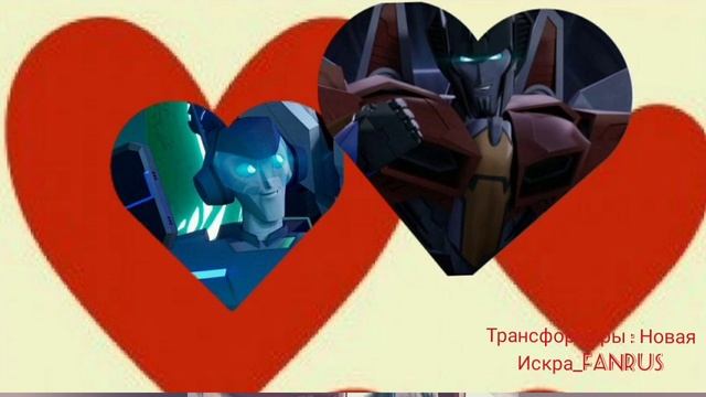 Трансформеры Новая Искра  Earth Spark  Starscream  Hashtag - APT Edit