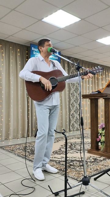 Буду превозносить Тебя! смотреть онлайн