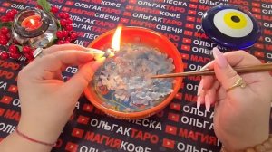 Гадание на свече: чем удивит😱 и порадует🎁 вас судьба💯❓