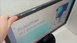 Видео №388840